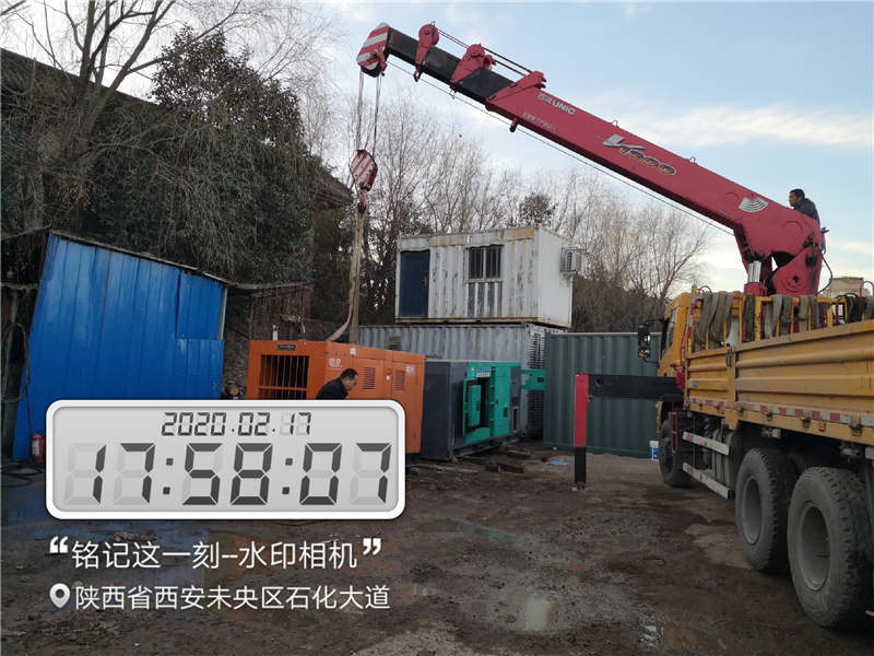 陜西發(fā)電機租賃_西安環(huán)保發(fā)電機(圖2)