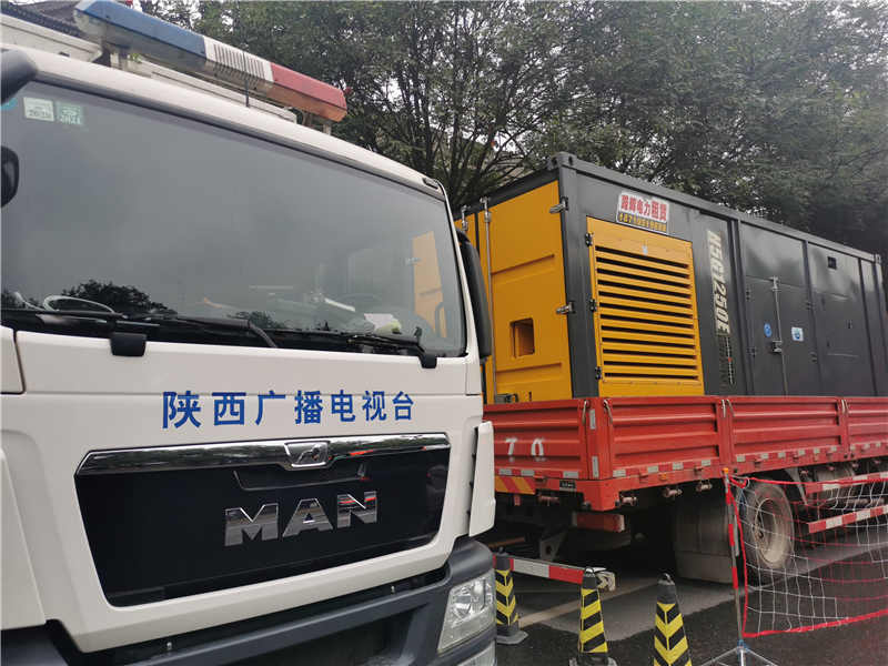 第七屆絲綢之路 國際電影節(jié)開幕式(圖5)