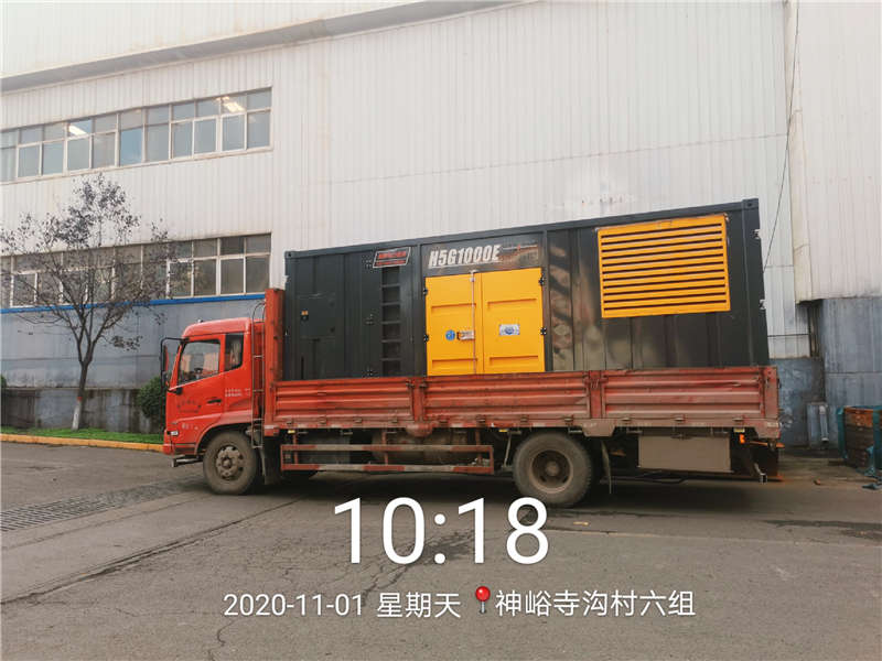西安風(fēng)電設(shè)備有限公司調(diào)用我司九臺(tái)發(fā)電機(jī)(圖2)