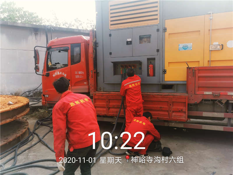 西安風(fēng)電設(shè)備有限公司調(diào)用我司九臺(tái)發(fā)電機(jī)(圖1)