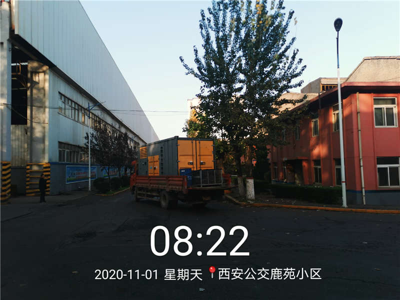 西安風(fēng)電設(shè)備有限公司調(diào)用我司九臺(tái)發(fā)電機(jī)(圖4)